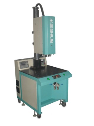 超音波振动摩擦焊接机北京超音波振动摩擦焊接机厂
