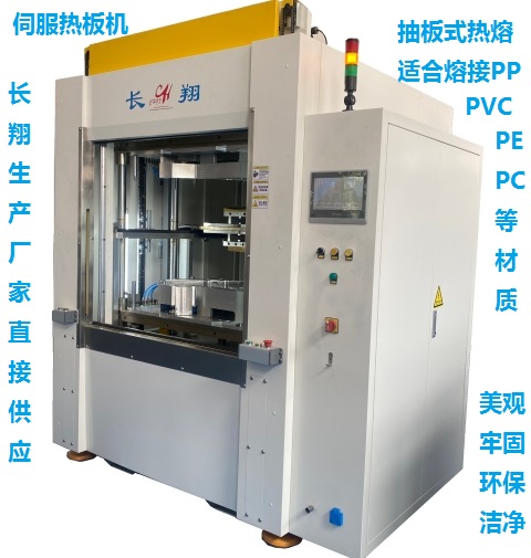 �����۽ӻ�Ӧ�÷�Χ ���������۽ӻ���������